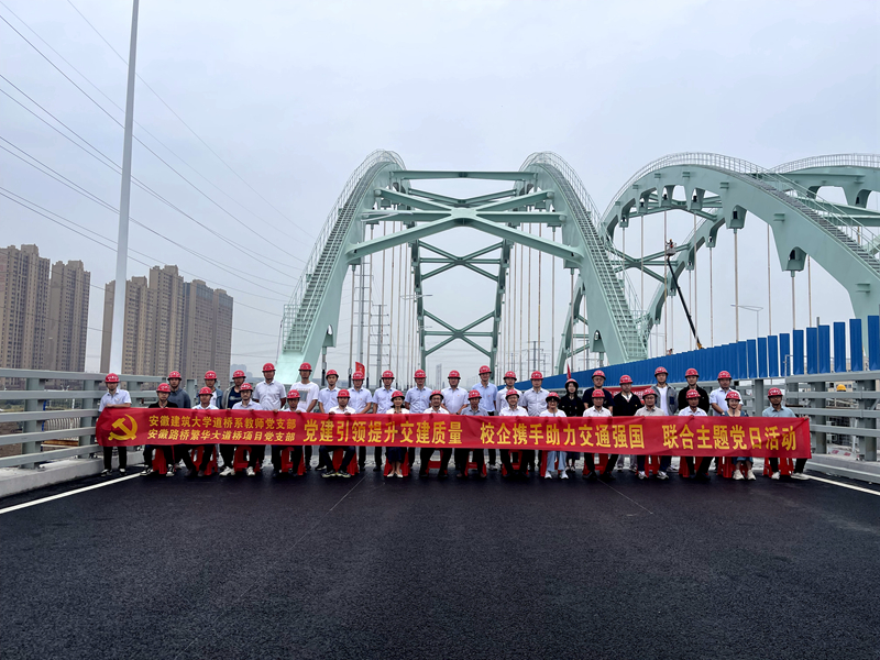 活動(dòng)多樣，注重成效 (2)